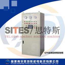 計算機及通訊設備租賃 現(xiàn)代企業(yè)靈活運營的智慧之選