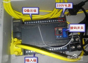 西門子S7-200與電腦通訊故障的檢查方法及計(jì)算機(jī)與通訊設(shè)備租賃方案