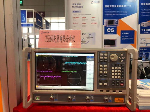 展會速遞 第三屆深圳國際5G天線、射頻、濾波器及加工設備展札記Day2——聚焦計算機及通訊設備租賃新趨勢