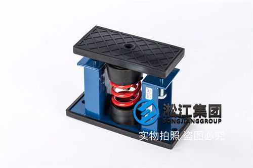 佳木斯市隧道滅火車(chē)橡膠減震器 守護(hù)地下生命線的工程智慧